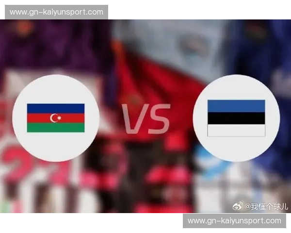 阿塞拜疆vs意大利：一场跨越时空的足球与文化的对话